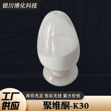 ���S�����۾Sͪ-k30��늝{�Ϸ�ɢ��늳����O�{�ϰ�ɫ�͸ߜط�ɢ��