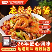 ���c������������õ����Ź�ţ�����ڴ��˸���{ζ���u�ϰ�����