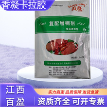 ���俨���z �������턩���c ʳƷ�����턩����Ʒ �����z ����ă�