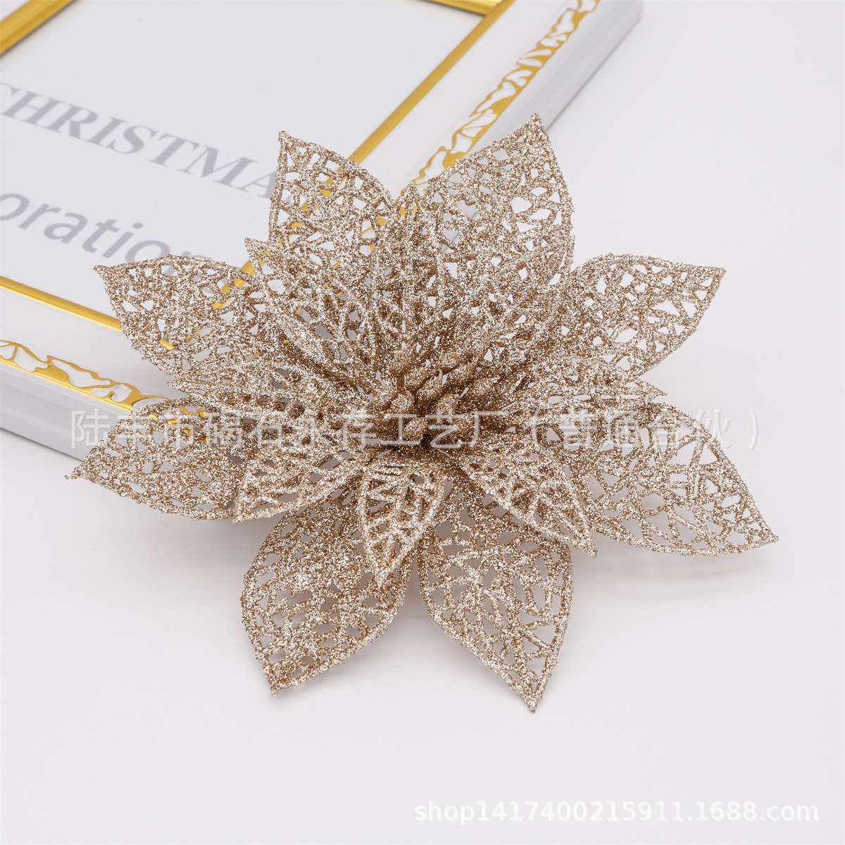 Flor en Polvo de 15 cm, Flor Hueca con Polvo Adhesivo, Decoración de Guirnalda para Árbol de Navidad, Fabricante de Borlas