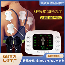 ���Ƽ������l�����x�pݔ���������ȫ����Ħ���zӡLOGO���ƿ��N��