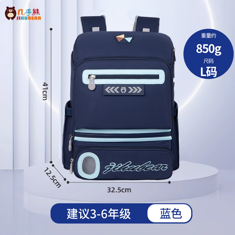 627 다크 블루 L사이즈
