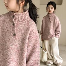 女童半高领套头毛衣春秋2025新款儿童羊毛混纺针织衫中大童打底衫