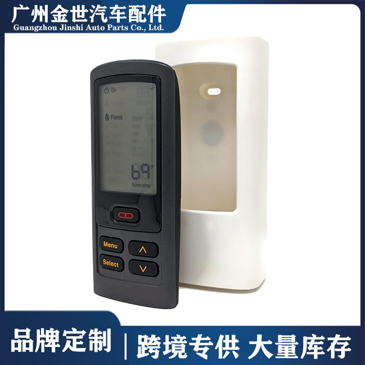 Hot Sale Used for Rc300Heat N Glo Gas Stove Fireplace Fireplace Remote Control 2166-330