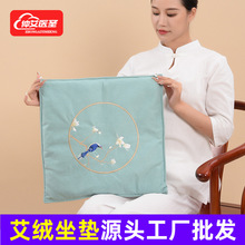 ��z���q���Ӊ| �k���Ұ��q���| ���ß��ؾĉ|�؜��шF���l���l