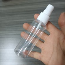 1元2元店小号塑料喷瓶化妆水消毒水喷瓶50毫升小喷瓶透明按压货源