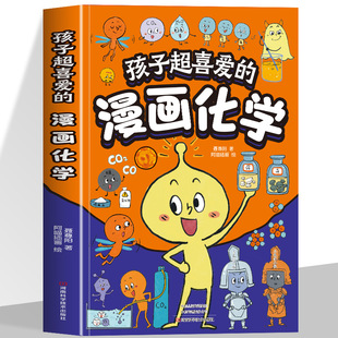 ���� ���ӳ�ϲ�۵��������W ��ͯȤζ�ٿ�������С�W�������L���n