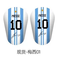 Мбаппе маленький футбольный щит для ног Mini Shin Pads Тренировочные принадлежности для защиты голени для ног