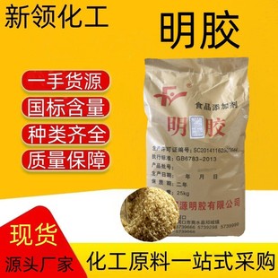 ʳƷ�����zʹ�÷���Ƥ�z����ܛ������Ʒʳ�����턩 ���z