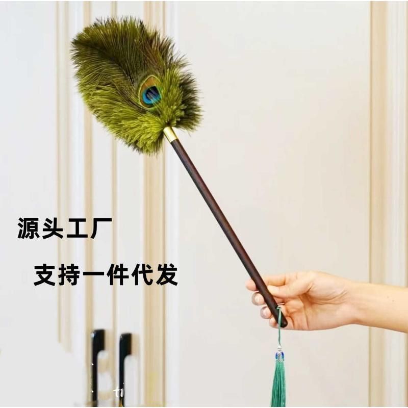 孔雀鸵鸟掸子高档鸡毛掸子复古防静电家用加密清洁扫灰神器除尘|undefined