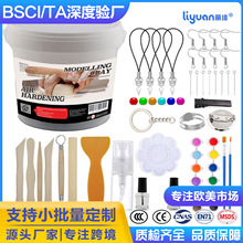 �⿾�L����������DIY������������b�������b��ˇ������ʯ�����
