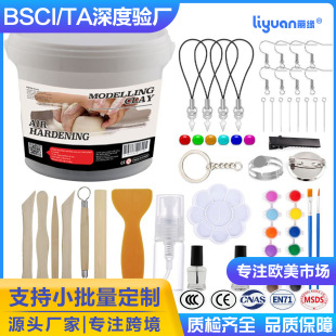 �⿾�L����������DIY������������b�������b��ˇ������ʯ�����