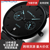 CRRJU/卡俊 Swiss watch, fashionable starry sky, new collection, simple and elegant design