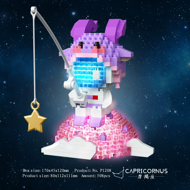Подарочная коробка для конструкторов в виде блоков (Lego) — наборы мини-конструкторы разного цвета, коробка с цветами 7.8×4×11.2 см, 144 шт опция