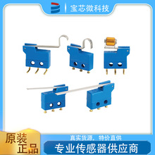 ����OTTO���� ��С�ͻ������� �춯����  �ͺ�B3-24132