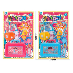 ��ͯ�^�Ҽҷ��������t���\���������R �\���ռ{�����tș�����