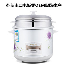 �S�����aOEM�N�ƚgӭ��ԃ�xƷӆُ���ܿ؜��Xđ���Q��������