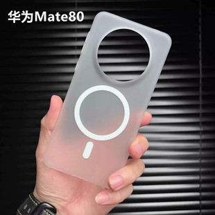 �m���A��Mate80pro���F�����֙C���sҫmagic7����ĥɰNov14���o��