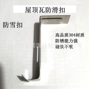 ����߉K304���P䓷����۷�ѩ�h�̶������߷��� �F؛������������