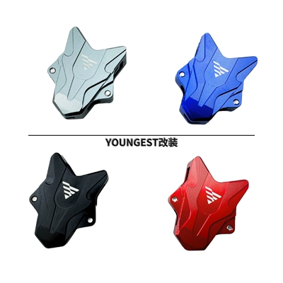 Motorcycle Key – Suitable for Wuji Cu625/250/525