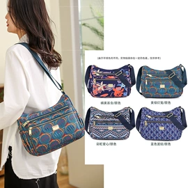 女士斜挎包;女士双肩包;通用双肩背包