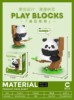 Lego, table children's jewelry, constructor, toy, panda, Birthday gift