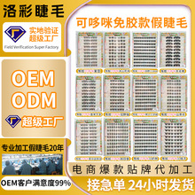 �S�Ҷ���10�ſɶ������z��ٽ�ë�������ֶ�ʽ�δ��۽�ë���ֽ�ë