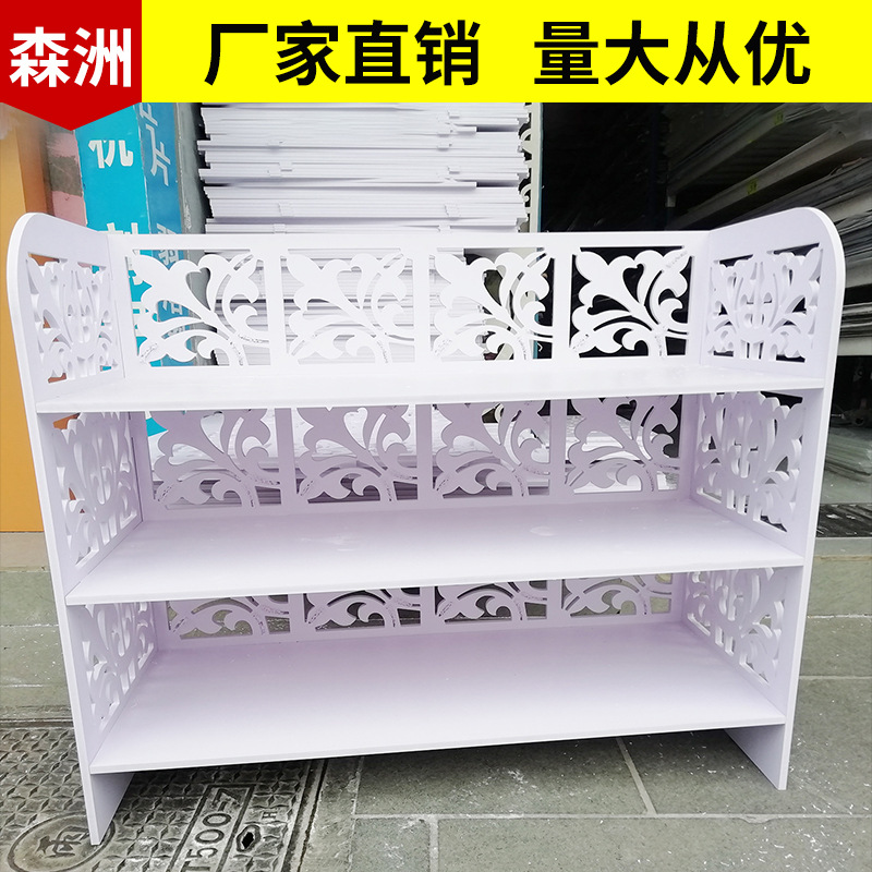 PVC雪弗板厂家来图制作家居储物盒镂空厨卫收纳筐无盖便携收纳盒