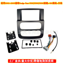 �m�õ���RAM1500 2500 3500���DVD�������b���+�Դ��+�����쾀