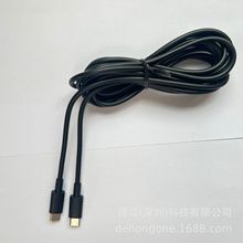 适用于 PS5 slim无线手柄充电数据线3米 Type-c Switch充电线