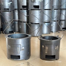 木炭多功能柴火炉节能劈柴新款露营无烟火炉围炉户外烧烤取暖独物