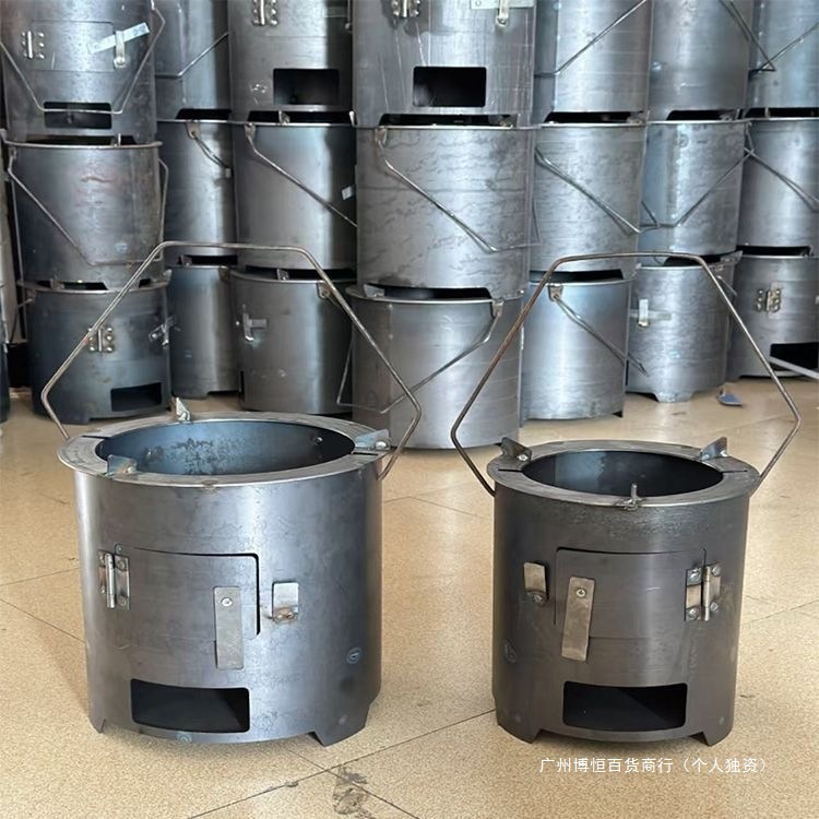 木炭多功能柴火炉节能劈柴新款露营无烟火炉围炉户外烧烤取暖独物