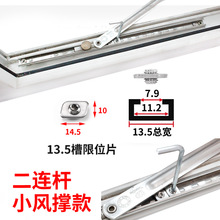 304����ƽ�_��������λ�i�����i���_λ���̶�Ƭ�X�Ͻ��T����λ