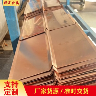 �S��ֱ�N�����T2���~ֹˮ�~Ƭ0.8 1.0 1.2 1.5*600mm��~�ͺ��~