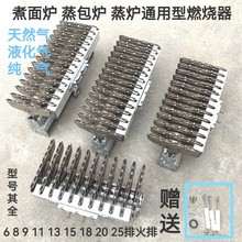 ȼ���������Ͱ�������C偠t����9/11/13/15��ȼ������P