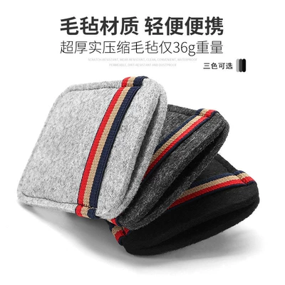 Car Glasses Clip/Bill Clip, Glasses Holder Bill Holder Felt