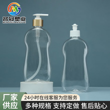 �F؛��������ϴ��Һƿpet�ذ��坍��ƿ����͸��500ml�坍��ƿ��