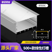 led���l���X�Ͳ��L�l�����Ο��Ͳİ��bǶ��ʽ���ԟ����͟��ۿ���