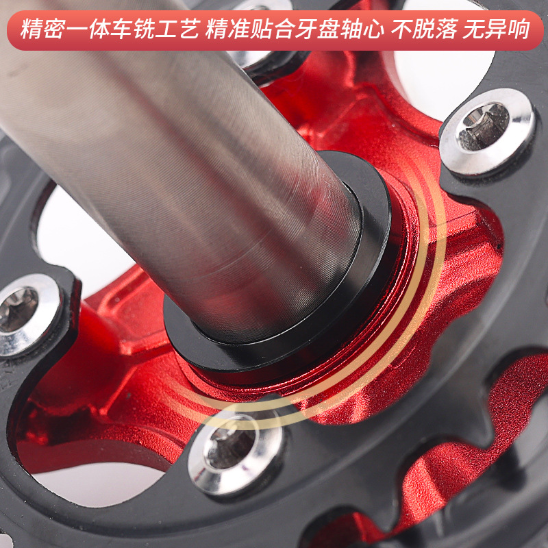 Arandelas de bandejas huecas integradas para SHIM0NA BB86 91 92 52GXP24mmBB30 Cantidad de marco de eje