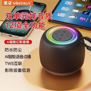 ���� J12�o����y�{���������������ڑ�������忨TWS������