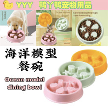 �羳�F؛������ʳ������ģ�ͲͱP������ʳ����ʳ�P�Rʳ��؈Ȯͨ��