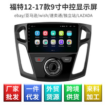 m춸12-17п@ʾ܇Ӱ܇d܇Cx