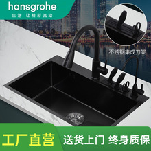 �h˹?����304���P䓼{���ֹ��ۼ��ú�ɫ3.0MM�����܆β�ˮ��ϴ��