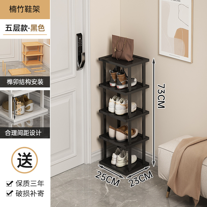 Zapatero puerta de hogar de varios pisos pequeño armario de zapatos simple estrecho dormitorio hueco puerta de entrada pequeño apartamento artefacto de almacenamiento de zapatos