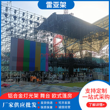 �¿��ׁ����ݳ�����̨�����푱�������������A�P��ʽ���N������