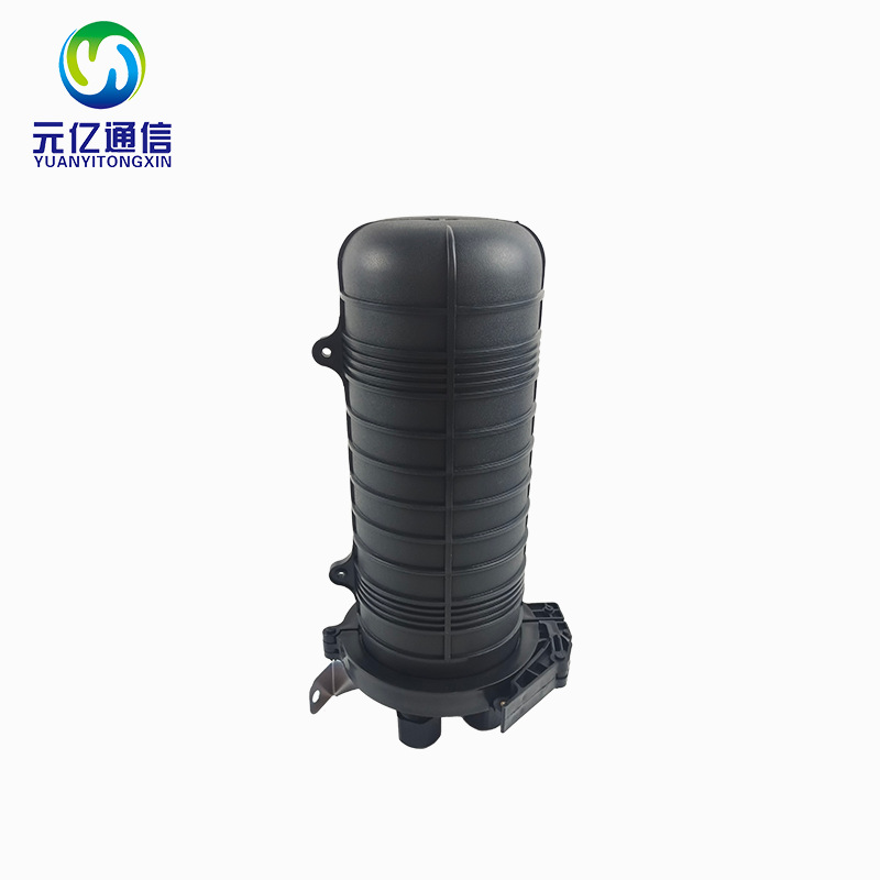 室外防水1进4出光纤接头盒144芯立式接续包帽式接头盒