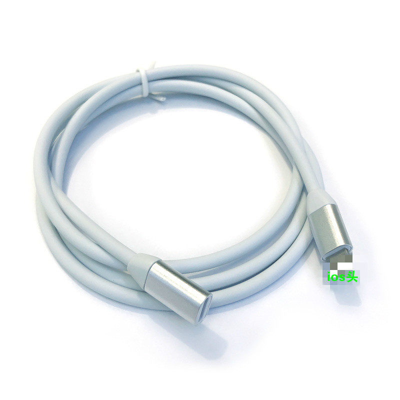 直播一号延长线