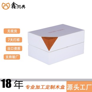 Factory new design high-end wooden watch packaging box custom MDF wooden watch box luxury hand