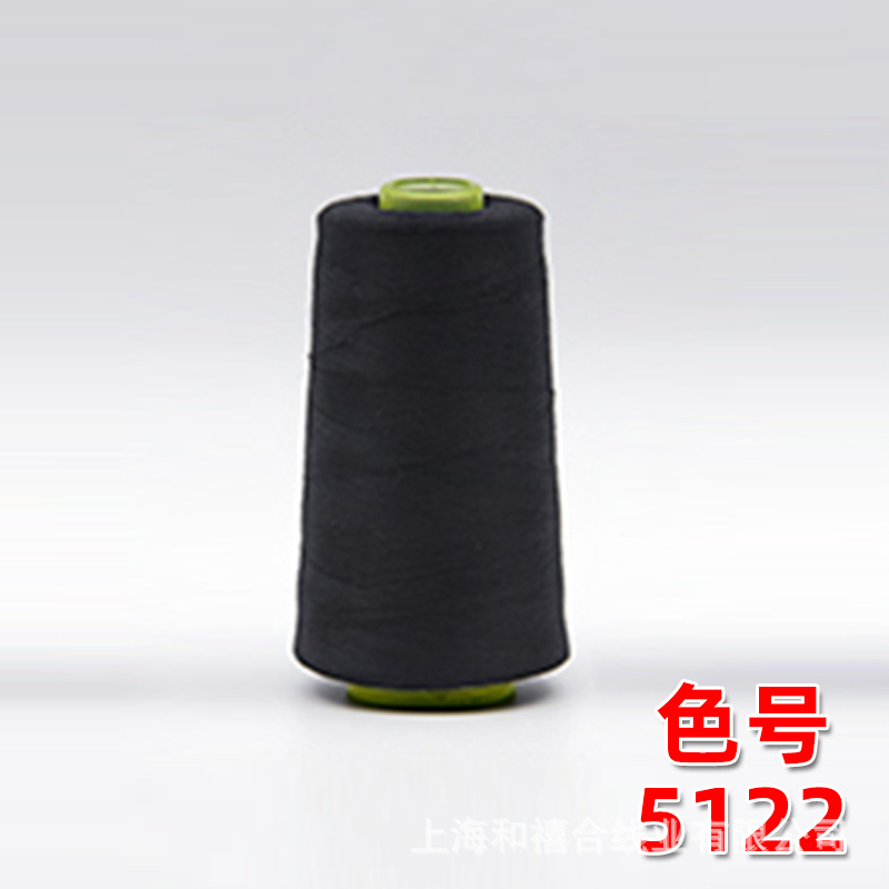 3000y 블랙 네이비 5122