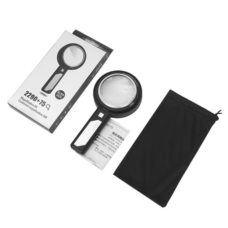 新品手持看书阅读古玩珠宝收藏鉴定放大镜5倍10倍15倍8LED灯验钞